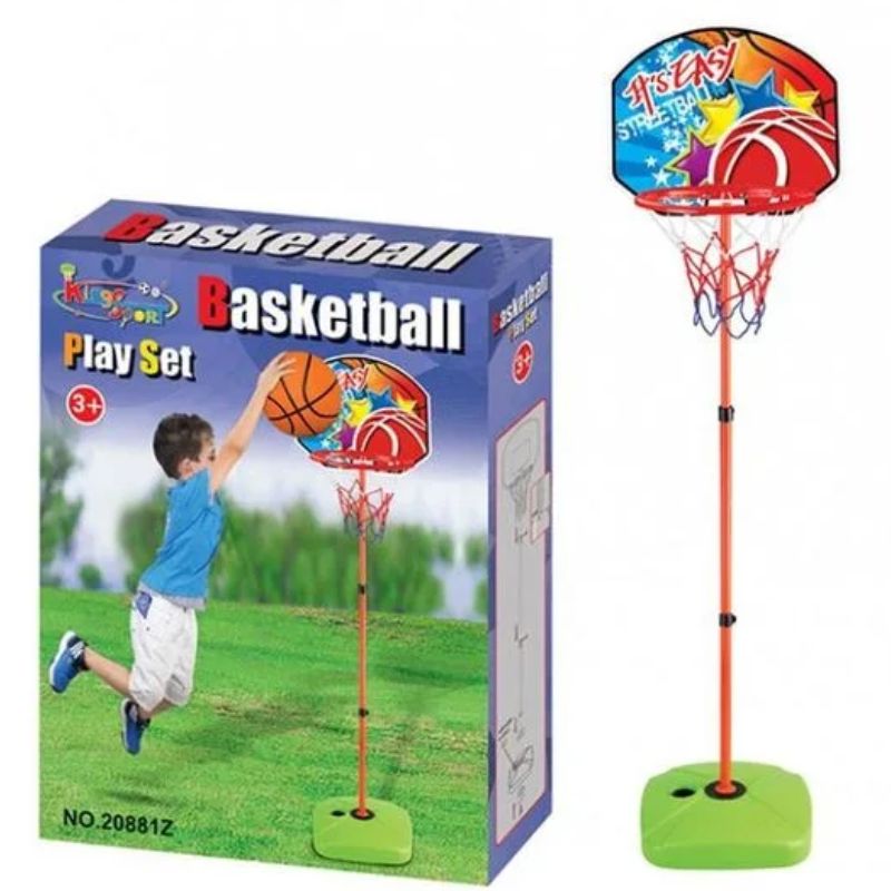 King Basketball Play Set (Metallic)