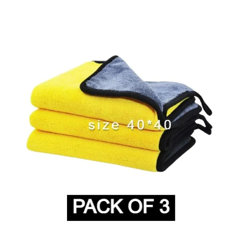 MicroFiber Towel Yellow 40cm × 40cm - Pack Of 3