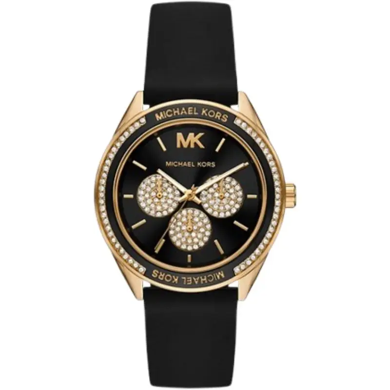 Michael Kors Women’s Quartz Silicone Strap Black Dial 40mm Watch MK6944