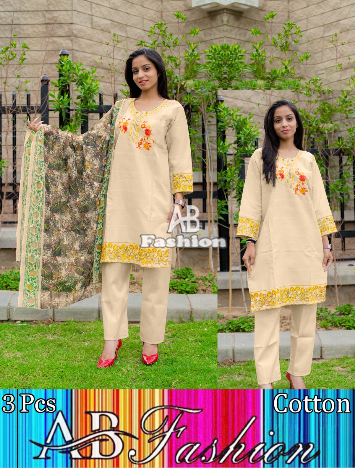 Women's Cotton 3 PC