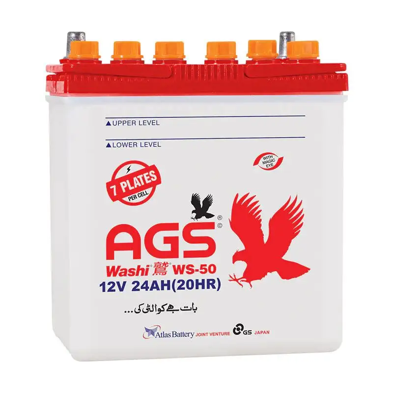 AGS Washi Battery WS 50 12v 24ah 20hr 7 Plate With Official Warranty
