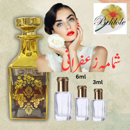 Attar Shamama Zaafrani 12 ml - Alcohol free Attar - Original attar By Behlole