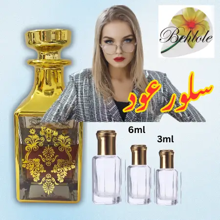 Attar Silver Oudh 6 ml - Alcohol free Attar - Original attar By Behlole
