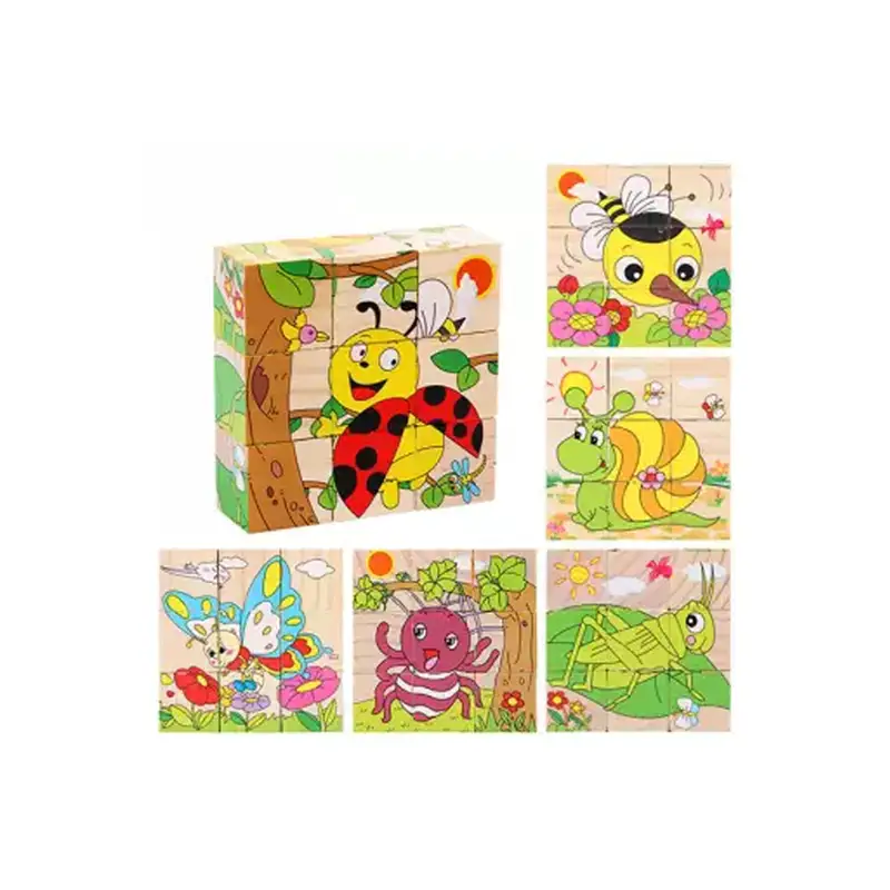 Insects - Cubical Wooden Puzzle