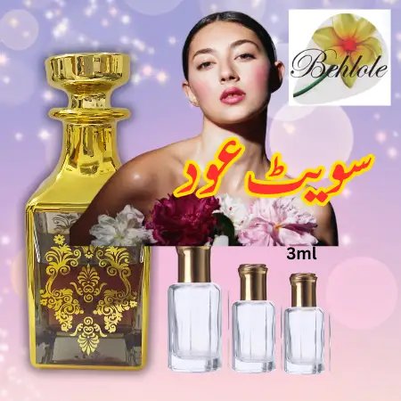 Attar Sweet Oudh 12 ml - Alcohol free Attar - Original attar By Behlole