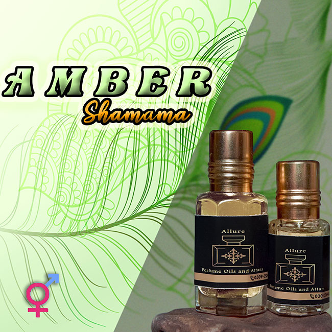 Amber Shamama By Allure